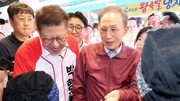 부산서 돼지국밥 먹은 MB, 마이크 잡고 “박형준이 시장돼야”