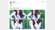 10대 파고드는 성착취 딥페이크 앱… 피의자 2년새 9배로 늘어