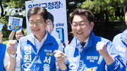 與 양천구청장 후보, 아기에 “뽀뽀”…‘오빠’ 이어 ‘뽀뽀’ 논란