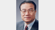 3선 의원 출신 장재식 前 장관 별세