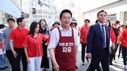 장동혁, 대전 한화 폭발 사고에 선거 일정 전면 취소…현장 방문