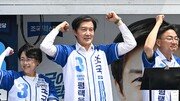 조국 “자력으로 1등할 것…김용남과 단일화 사실상 종료”