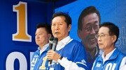 정청래 “즉시 대전 사고현장으로…선거운동보다 유가족 슬픔 함께해야”