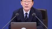 李 “우편집중국에 마약 단속요원 배치…구매자 반드시 적발돼”