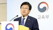 교총, 최교진 교육부 장관 사퇴 촉구 “정치적 중립 위반”