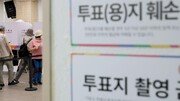 “대통령도 보여줬는데 난 왜 안 돼” 투표용지 들고 항의한 40대
