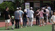 오후 4시 투표율 54.7%…직전 지선 대비 9.3%P↑