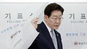 李대통령 ‘달러 매각설 가짜뉴스’ 수사팀에 피자 50판 격려