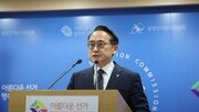 선관위 “부족한 투표용지 수 아직 파악 못해…개표종료 후 공개할 것”