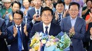 [속보]인천시장, 박찬대 당선 ‘확실’