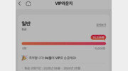 “키오스크 알려줬을 뿐인데”…노부부의 뜻밖 보답, 영화관 VIP 됐다