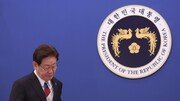 [사설]이젠 ‘민생 3苦’ 극복에 매진해야