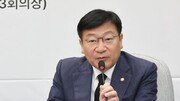 정점식, 국힘 원내대표 출마 선언…“흩어진 힘 하나로 모을 것”