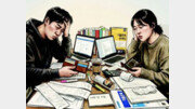 [횡설수설/이진영]AI 시대, 자소서보다 면접