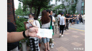 6월 3일 잠실에서 본 광경…선관위 존재 이유를 묻다[청계천 옆 사진관]