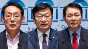 “선거운동 기간 촉박”…국힘 원내대표 선거, 이틀 연기해 11일 유력