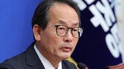 與 “장동혁, 투표용지 사태 대통령 탓…정치쇼 그만 둬야”