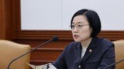 [속보]李, 국무총리에 한성숙 지명…여성·非서울대·기업인