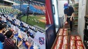 [속보]엔비디아, ‘젠슨황 시구’ 잠실구장에 BBQ 치킨 113마리 주문
