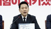 장동혁 “시민들 구호는 단 하나, 재선거… 李대통령 즉각 회담 요구”