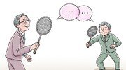 나와 당신의 원칙[내가 만난 명문장/이준우]