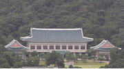 WSJ “李정부 강경좌파” 칼럼에 靑 “심각한 왜곡” 반박 칼럼 기고
