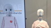 “로봇 업무따라 옷도 다르게 입혀보세요”