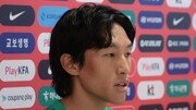 김승규 “승부차기 맡겨만 주세요… 日과 같은 ‘악몽’ 없을것”