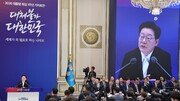 “이스라엘 해도 너무해서 지적, 욱해서 한것 아냐”