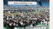 6·3 지방선거 앞두고, 선관위 휴직자 수 22% 증가