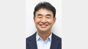 고독사 예방은 안부 묻는 일에서 시작된다[기고/이정열]