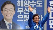 PC 증거인멸 혐의 전재수 보좌진들 “행위 사실 인정”