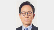 [경제계 인사]IBK투자증권 대표이사 최광진씨 外