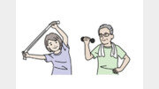 ‘근력운동 4종’ 하루에 4분…걷기 힘든 노인들 확 달라졌다[노화설계]