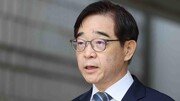 ‘화천대유 불법변호 혐의’ 권순일 前대법관, 법원서 공소 기각