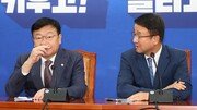 국힘 “투표용지 국정조사 대상에 靑도 포함”…민주와 충돌 예고