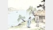 작은 정성[이준식의 한시 한수]〈372〉