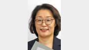 콘텐츠진흥원장 김윤지 씨