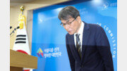노태악, 선거前 3개월간 절반만 출근…2~3시간 머문 날 많아