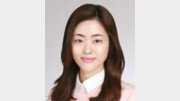 [광화문에서/주애진]교부금-연금 새는 구멍 막아야 잠재성장률 반등 가능하다