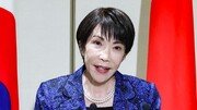 “다카이치, G7서 핵심광물 공동비축 제안 방침”