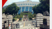 초유의 투표용지 부족 사태에도…선관위 비상임위원 7명 출근 안 해