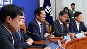 與, 정당 지지율 역전에 “책임 통감…내부 불협화음 인정”