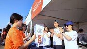 한국 내 보쉬, 시각장애인 어울림 마라톤 참가