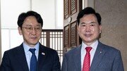 여야, 후반기 원 구성·선관위 국조 논의했지만…평행선