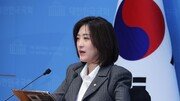국힘 “서울·인천·경기·부산·울산·광주전남 전면 재선거 소청”