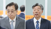 [속보]‘서해 공무원 피격’ 서훈·김홍희 항소심 무죄 선고
