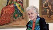이화아트센터, ‘석정 한진수 교수 상수전’
