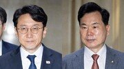 여야 “45일간 선관위 국조, 위원장 국힘”…18일 본회의 처리