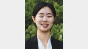 우리가 양자기술을 알고 함께 키워야 하는 이유[기고/채은미]